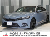 令和4年式 ワンオーナー この度は当店の車両をご覧いただきましてありがとうございます。当店の販売車両はそのほとんどが自社での下取り車とデモカー(試乗車)から構成され、安心してご購入いただけます。