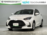 トヨタ認定中古車ライト 全国(一部除)販売しております。商談時・納車時にご来店頂ける方限定です。無料通話『0078-6003-049745』