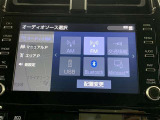 ディスプレイオーディオを装備。スマホとクルマをつなぐことでいろんなサービスが楽しめます。