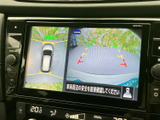 狭い場所での駐車も安心。後方の状況を的確に把握でき、安全な運転をサポートします。