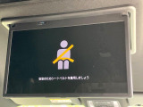 【フリップダウンモニター】大画面モニターで後席でもエンタメをお楽しみいただけます。小さなお子様にも大人気の装備です♪