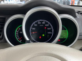 視認性の高いメーターで、運転に必要な情報を的確に把握できます。運転に集中できる、洗練されたデザインです。