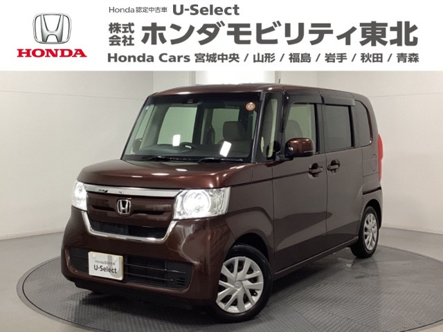 N-BOX G L ホンダセンシング
