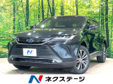 純正8インチディスプレイ バックカメラ デジタルインナーミラー 禁煙車