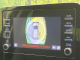 【パノラミックビューモニター】専用のカメラにより、上から見下ろしたような視点で360度クルマの周囲を確認することができます☆死角部分も確認しやすく、狭い場所での切り返しや駐車もスムーズに行えます。