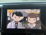 軽自動車〜コンパクトカー・ミニバンまで、格安良質車を取り揃えております!仕入れには自信がありますので、是非お客様の目でお確かめください!