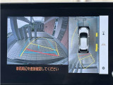 U-Carはすべて同じものが無い一点物となってなっております。そのため気になるお車が有りましたらお早めにご連絡ください!