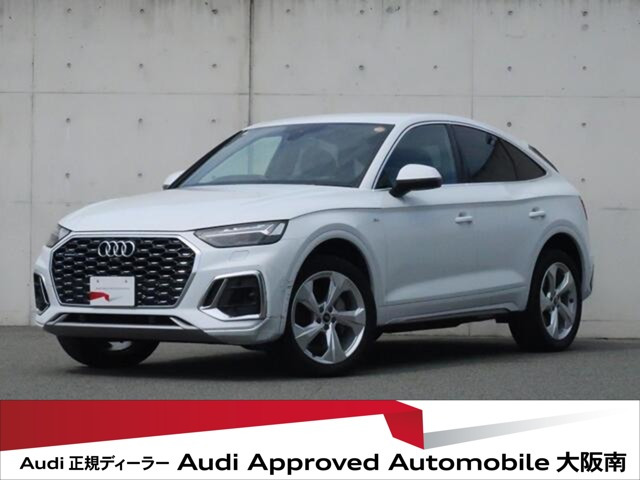 Q5スポーツバック 40 TDI クワトロ Sライン ディーゼル 4WD