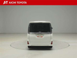 『TOYOTA認定中古車』は「まるごとクリーニング」で綺麗な内外装、「車両検査証」はプロによるチェック、買ってからも安心の「ロングラン保証」、3つの安心安全を標準装備したトヨタのブランドU-Carです