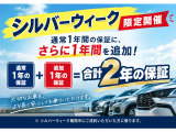 RS3スポーツバック 2.5 4WD 