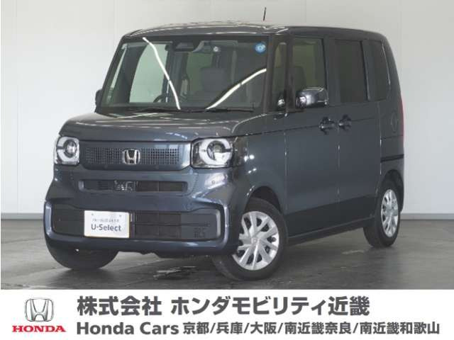 N-BOX  