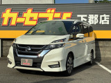 この度はカーセンサーにて弊社の車輌をご覧いただき誠にありがとうございます。弊社ではお客様のカーライフの、安心・安全をサポート致します♪