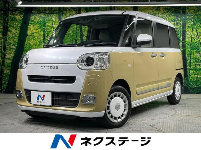 ダイハツ ムーヴキャンバス 