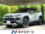 ディスプレイオーディオ バックカメラ 4WD 衝突被害軽減システム 禁煙