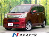 4WD 禁煙車 純正SDナビ Bluetooth/DVD/CD/フルセグ