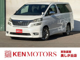 買取直販だからできる価格と品質。全国納車対応