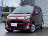 当店のお車をご覧いただきましてありがとうございます。お車についてのご質問やお見積りのご依頼、ご購入にあたってのご相談などは無料電話(0078-6002-312860)にお気軽にお問い合わせ下さい!