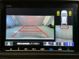 リバースギアに入れるだけで後方の表示へ切り替わります。夜間や雨の日の駐車も楽になりますよ。