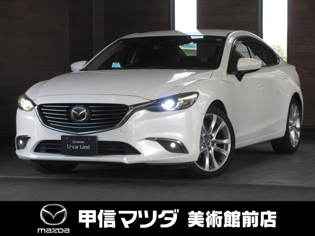 アテンザ 2.2 XD プロアクティブ