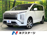 禁煙車 4WD ディーゼル 11型メモリーナビ リアモニター