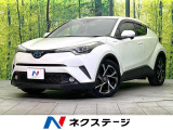 禁煙車 純正9型ナビ バックカメラ CD/DVD/フルセグ 衝突軽減装置