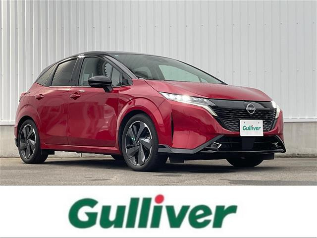 日産 ノートオーラ 