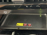おくだけ充電が装備されております。