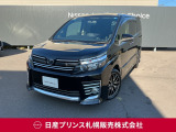販売は【北海道限定】とさせていただいております。また実車確認出来ない状態での販売はノークレームとさせていただきます。誠に勝手ではございますが、ご理解いただきますようお願いいたします。