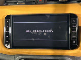 【純正ナビ】専用設計で車内の雰囲気にマッチ!ナビ利用時のマップ表示は見やすく、いつものドライブがグッと楽しくなります!