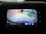【バックカメラ】運転が苦手な方も車庫入れラクラクです!ギアをリバースに入れれば自動的に切り換わりますので、面倒な操作は不要です♪狭い駐車場もお車を傷つけず安心ですね!