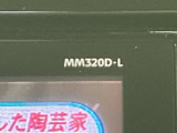 使いやすい機能が充実し、快適なドライブをサポートします。必要な情報を一目で確認でき、運転に集中できます。