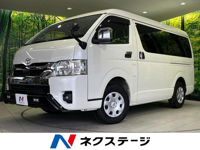 ハイエースバン 2.0 GL