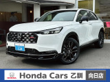 1.5 e:HEV RS 登録済み未使用車 ホンダコネクトディスプレイナビ ETC2.0 バックカメラ 衝突軽減ブレーキ 電子パーキング オートクルーズ アルミホイール 電動リアゲート シートヒーター