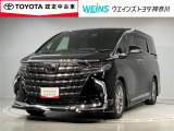 「大人の遊び基地」をコンセプトとして、アウトドア・クルマ・カスタマイズをキーワードに自動車ディーラーとして新たな情報発信拠点として営業しております☆神奈川県藤沢市湘南台7丁目26-1★0466-46-7511★