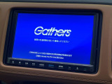 ヴェゼル 1.5 ハイブリッド Z ホンダセンシング 