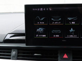 スマートフォンとAudiをUSBケーブルを介し接続。AppleのCarPlayやAndroid Autoのアプリを通じて、スマートフォンのコンテンツをMMIディスプレイに表示します。