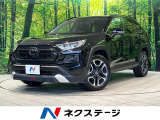 純正9型ナビ バックカメラ 衝突被害軽減システム 禁煙車 レザーシート