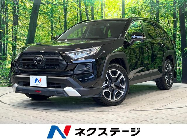 トヨタ RAV4 