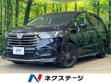 純正9型ナビ 純正15.6型フリップダウンモニター 全周囲カメラ BSM