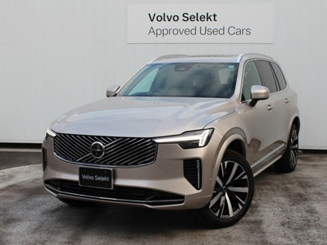 XC90 ウルトラ B5 AWD 4WD