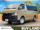 禁煙車 両側電動ドア 8インチ純正ナビ 全周囲カメラ トヨタセーフティ