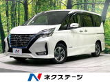 純正10型ナビ 全周囲カメラ 後席モニター 衝突軽減装置 BSM