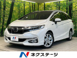 純正ナビ 衝突軽減 シートヒーター バックカメラ アダプティブクルーズ