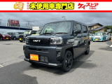 当店では届出済未使用車を中心に長野県下最大級の200台を在庫しております!