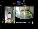 バックガイドモニター!
