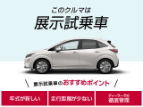 キックス 1.2 X ツートーン インテリアエディション (e-POWER) 
