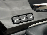 【メモリー機能付きパワーシート】ドライバーごとに設定したシート位置を記憶して、ボタン一つで切り替えできる便利な機能!運転する方が複数名いらっしゃるご家庭におすすめです♪