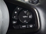 ◆アダプティブクルーズコントロール◆予め設定した車速内でクルマが自動的に加減速。前走車との適切な車間距離を維持しながら追従走行します。【LKAS】車線維持支援システムでステアリング操作を支援。