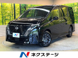 登録済未使用車 純正ディスプレイオーディオ 両側電動ドア 禁煙車