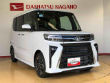 正規ディーラーならではの確かな技術、安心をご提案致します!親切、丁寧にご対応させて頂きます。